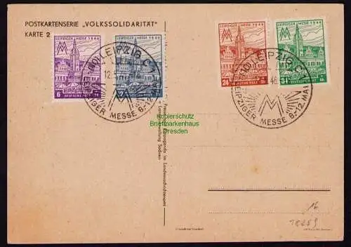 B18259 SBZ Volkssolidarität Karte 2 Propagandakarte 1946  Mi. 162 - 165 A