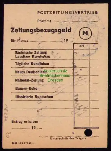 B18270 Kleinwelka ü. Bautzen Zettel 10,3 x 7,5 cm um 1960 Teilnahme Bestätigung