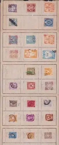 B16891 Japan 6 teiliges Faltblatt 33 Brief und Steuermarken Touristenfaltblatt