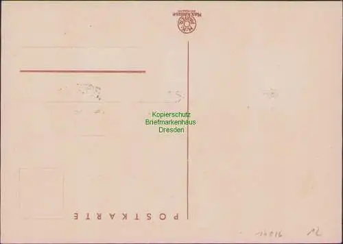 B17016 SBZ Lokalausgabe Meissen Gedenkkarte Deutschlands Verderber 1945