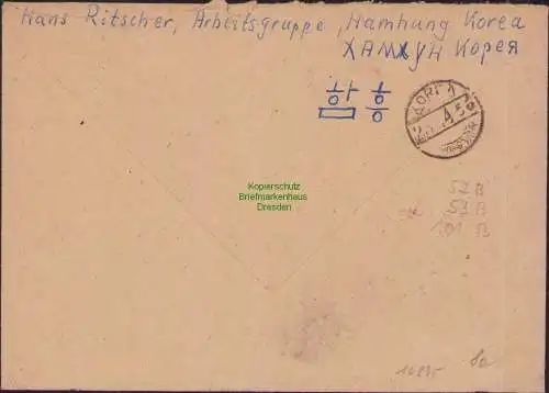 B16895 Brief Hamhung Pjöngjang VDR Korea 1956 Bedarfsbrief nach Kamenz DDR GDR