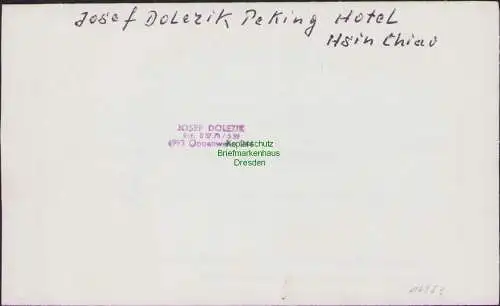 B16953 Brief Peking China 1971 Hsin Chiao Hotel 1070 1073 100 Jahre Pariser Komm