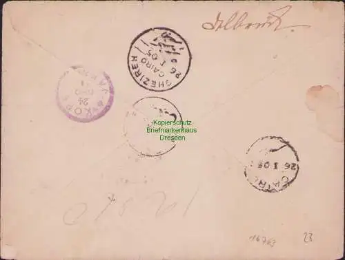 B16763 Brief Japan Tokio Kobe 1904 nach Ägypten Cairo Gehezireh Kairo 1905