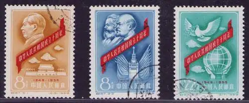 B16702 VR China 1959 466 - 468 Jahrestag der Gründung d. Volksrepublik China C67