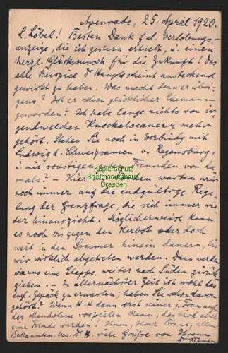 B11344 Abstimmungsgebiet Slesvig Ganzsache Bedarf Aabenraa Apenrade 1920