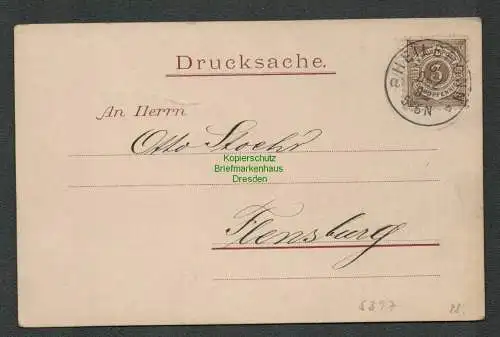 B-5397 Postkarte C. H. Knorr Heilbronn a. Neckar 1892 Reklame Conservenfabrik