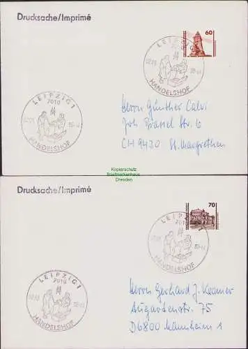 B-17922 Brief DDR Deutsche Post Drucksache in die Bundesrepublik bzw. Schweiz