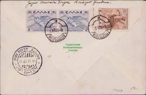 B-17607 Griechenland Luftpostbrief 1937 nach Freital Deutschland Luftpost