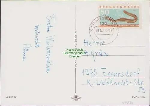 B-17870 Postkarte DDR Portobetrug Anglerverband Spendenmarke unbeanstandet