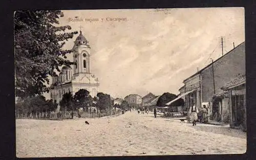 96830 Ansichtskarte Smederevo Смедерево Semendria 1915 Serbien leichte Funkenstation Nr. 28