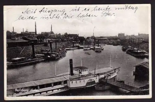 39073 Ansichtskarte Duisburg Hafen 1932