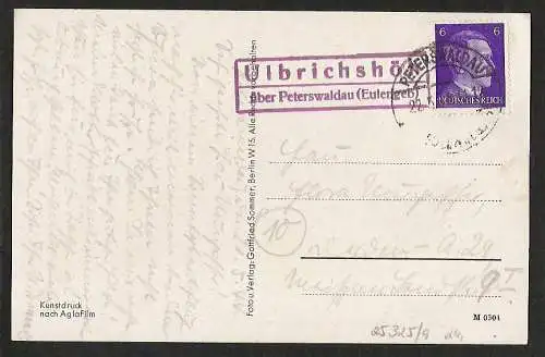 25325 Ansichtskarte Steinseifersdorf Eulengebirge Ulbrichshöh Haus Burgschloß 1944