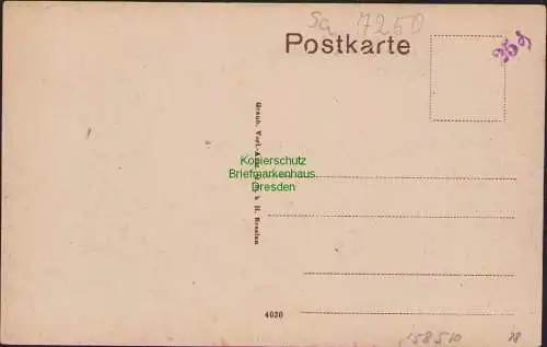 158510 AK Wurzen um 1920 Albert Straße mit Knaben-Mittelschule