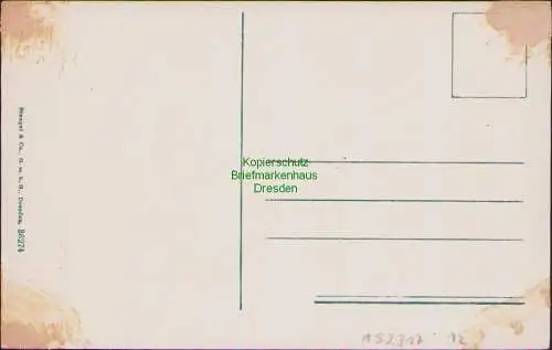 152317 Ansichtskarte Swetlogorsk Rauschen Ostpreußen um 1915 Corso u. Hotel Düne