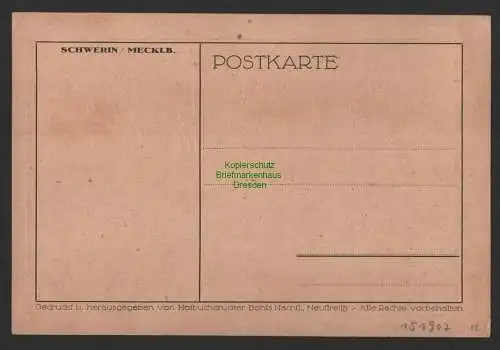 151907 Ansichtskarte Schwerin um 1925 Künstlerkarte LW Münzstraße mit Domhof