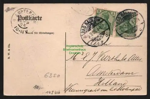 149716 Ansichtskarte Parkhotel Bad Nauheim 1905