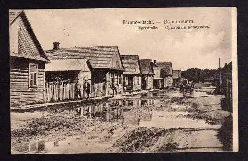 102434 AK Baranawitschy Baranowitschi Jägerstraße 1918 Feldpost Барановичи