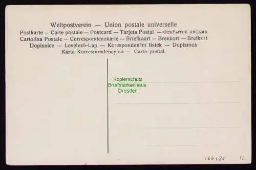 166135 AK DSW Deutsch Südwestafrika um 1905 Schlangebkopf Berg 