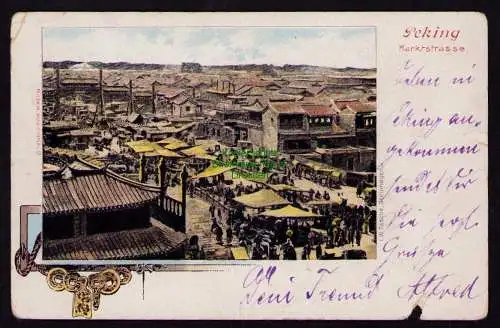 162187 AK Peking China 1901 Marktstrasse Feldpost chinesische Marke abgelöst KD