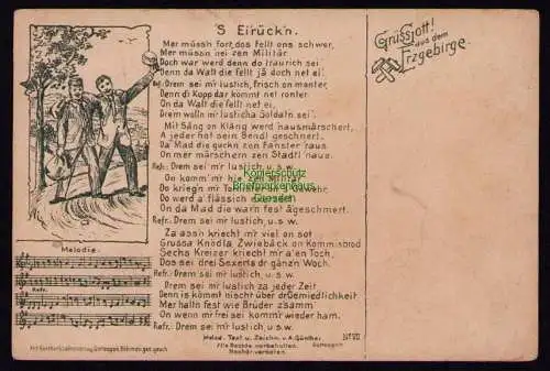 162087 AK Gottesgab Erzgebirge um 1900 Anton Günther Liedkarte Eirücken 