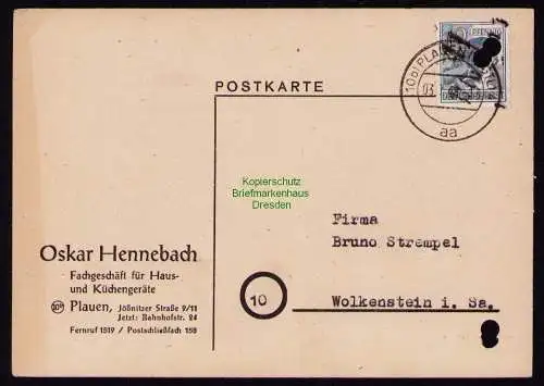 h7195 SBZ Handstempel Bezirk  41 Brief Plauen Aktenlochung, auch durch Marke