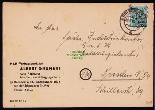 h7133 SBZ Handstempel Bezirk  14 Brief Dresden 53d gepr. BPP