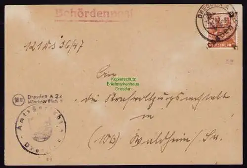 h7131 SBZ Handstempel Bezirk  14 Brief Dresden 50 gepr. Hall Fläschendräger