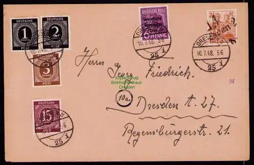 h7116 SBZ Handstempel Bezirk  14 Brief Dresden 24 gepr. BPP