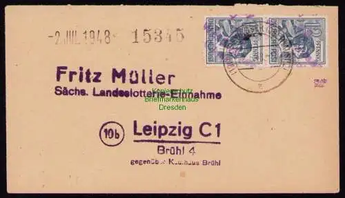 H7081 SBZ Handstempel Bezirk  14 Brief Weißwasser gepr. BPP