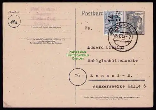 H7062 SBZ Handstempel Bezirk  14 Postkarte Muskau gepr. BPP