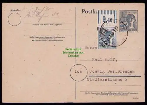 H7014 SBZ Handstempel Bezirk  14 Postkarte Coswig gepr. BPP