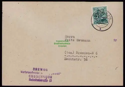 H7012 SBZ Handstempel Bezirk  14 Brief Cossbaude gepr. BPP