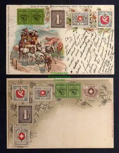 129752 Ansichtskarte Philatelie Postkarte Uruquay Wappen um 1905