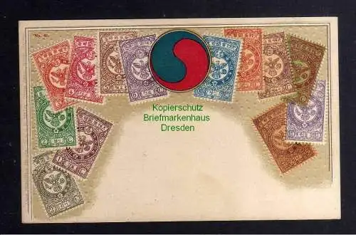 127101 AK Briefmarken Philatelie Postkarte Korea um 1905