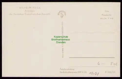 B19093 DDR Maximumkarte 673 1959 83. Geburtstag von Präsident Wilhelm Pieck FDC