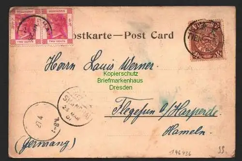 146436 AK Boxeraufstand China 1901 Mischfrankatur China Tientsin und Honkong