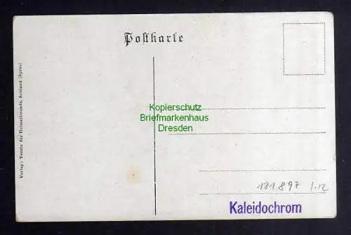 131897 AK Sohland Spree Strasse im Mitteldorf Materialwaren Handlung Bäckerei