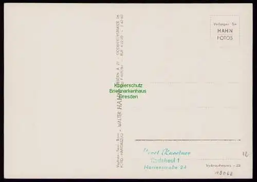 B19062 DDR Maximumkarte 816 1961 Sächsische Schweiz Lilienstein Hahn Foto 13484