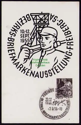 B19023 DDR Maximumkarte 405 FJP 1955 Freiberg Briefmarkenausstellung