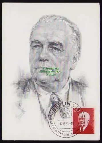 B19061 DDR Maximumkarte 673 1959 83. Geburtstag von Präsident Wilhelm Pieck