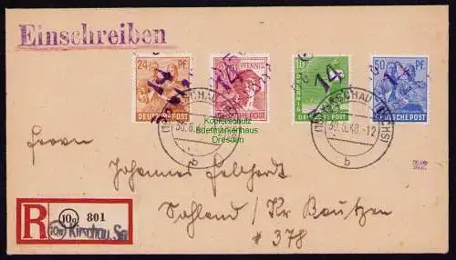 h7199 SBZ Handstempel Bezirk  14 R-Brief Einschreiben Sohland gepr. BPP