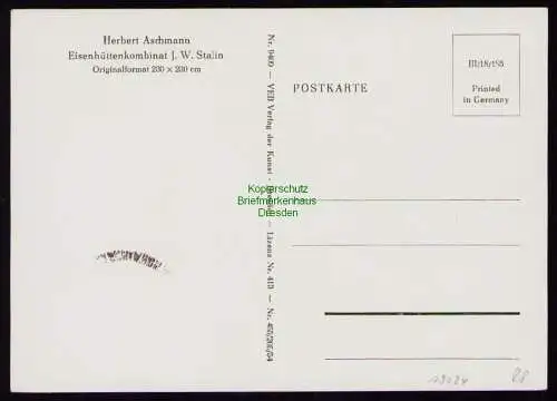 B19024 DDR Maximumkarte 579 1961 Eisenhüttenkombinat J. W. Stalin Stalinstadt