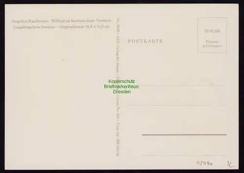 B19041 DDR Maximumkarte 683 1959 Gemäldegalerie Dresden zurückgegebene Gemälde