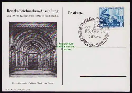 B19082 DDR Postkarte 405 FJP 1955 Freiberg Briefmarkenausstellung Goldene Pforte