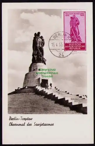 B19025 DDR Maximumkarte 463 1955 Berlin Treptow Ehrenmal der Sowjetarmee