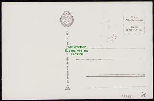 B19025 DDR Maximumkarte 463 1955 Berlin Treptow Ehrenmal der Sowjetarmee