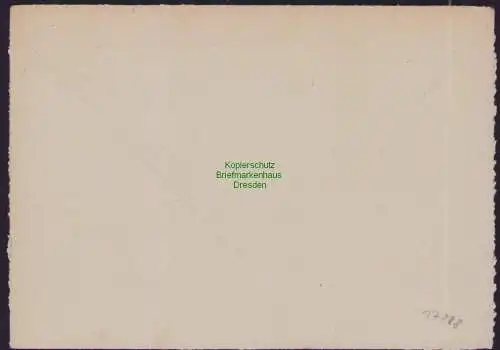 B-17888 Brief DDR 1969 Portobetrug FDJ Spendenmarke unbeanstandet Neustadt Dosse