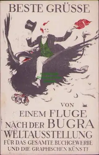 161499 Ansichtskarte BESTE GRÜSSE VON EINEM FLUGE NACH DER BUGRA WELTAUSSTELLUNG