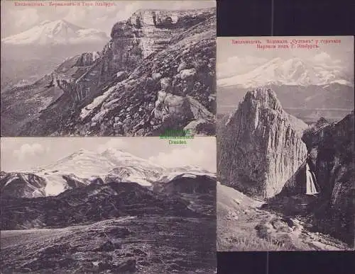 161588 3 Ansichtskarte Kislowodsk Kaukasus Elbrus um 1910 Wasserfall