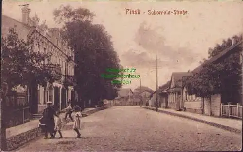 161550 Ansichtskarte Pinsk Sobornaja-Straße 24.1.16 1916 Feldpostexd. Der 81 Reserve-Div.